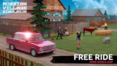 Симулятор Русской Деревни 3D screen 2