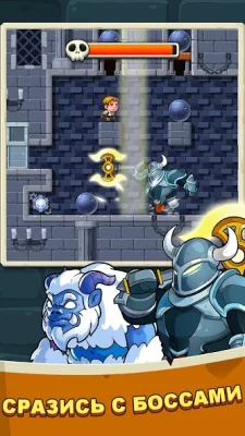 Алмазный квест: без спешки! screenshot №7