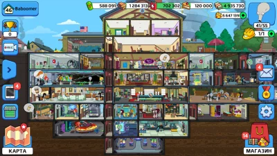 American Dad! Apocalypse Soon screenshot №7