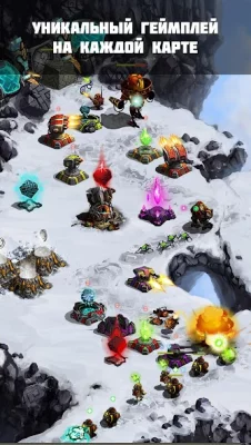 Ancient Planet Tower Defense screenshot №3