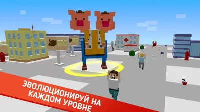 Cвинья io Эволюция screenshot №4
