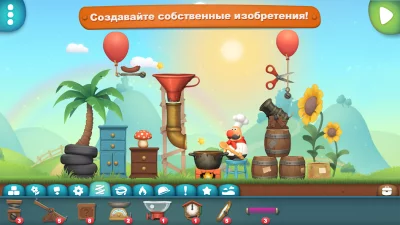 Inventioneers screenshot №2