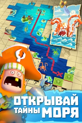Plunder Pirates screenshot №5