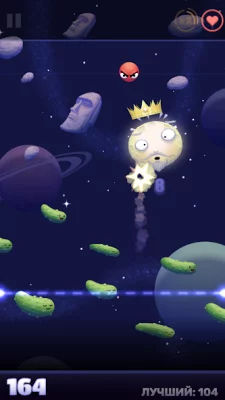 Shoot The Moon screenshot №3