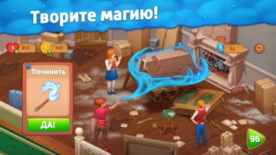 Spellmind: Match 3 Game screenshot №6