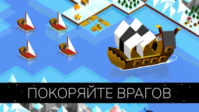 The Battle of Polytopia screenshot №3