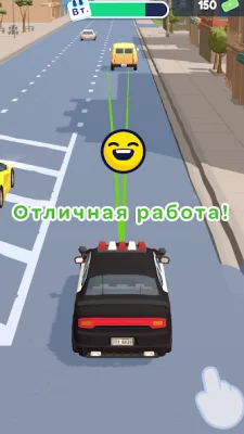 Traffic Cop 3D screenshot №3